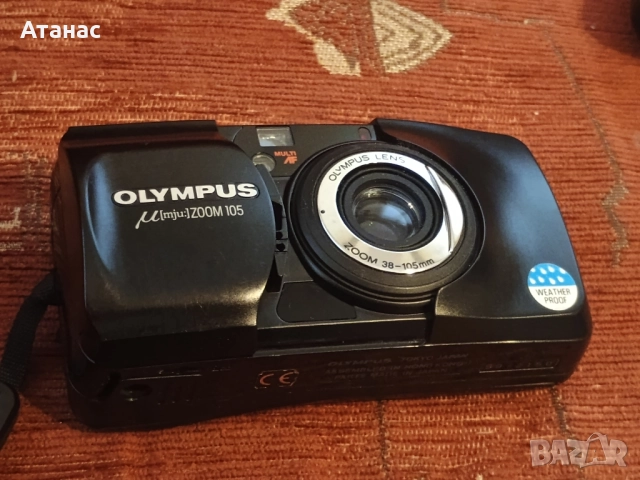 Фотоапарат Olympus MJU Zoom 105