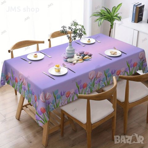 Декоративна покривка за маса с лилаво цвете с Великденска тематика, 3размера, снимка 4 - Покривки за маси - 43877850