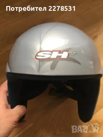 Ски гащеризон Bogner , ски маска uvex , ски каска италианска , ski Atomic, снимка 12 - Зимни спортове - 48422135