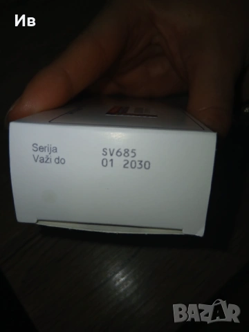 Nolvadex, снимка 2 - Други - 53530660