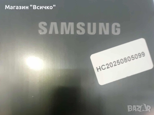 Свободностоящ хладилник с фризер Samsung RS68A8821B1, 634 литра , снимка 8 - Хладилници - 51679693