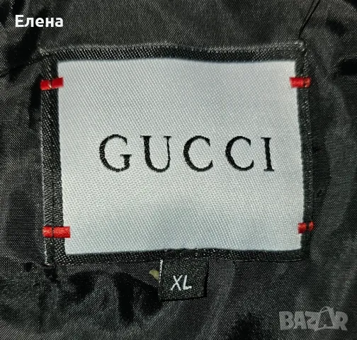 Якето ново,  размер Л- хл, снимка 4 - Якета - 50106884