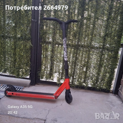 тротинетка