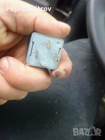 Реле VW Audi 53, 141951253B , 7M0951253A (A)