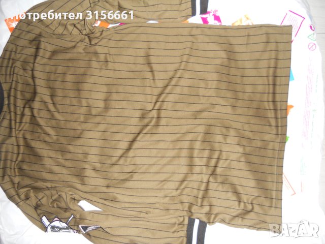 Нова Мъжка Спортна Блуза Тениск Баскет размер С М Л бродиран надпис, снимка 8 - Спортни дрехи, екипи - 40994692