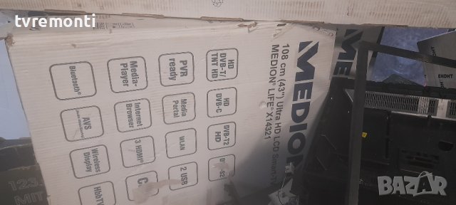 POWER BOARD 17IPS72 for 43 inc DISPLAY VES430QNDL-2D-N11, снимка 8 - Части и Платки - 36796378