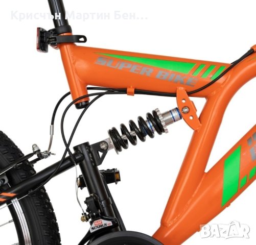 Велосипед Rich Alpin, двойно окачване, Saiguan Revoshift 18, снимка 2 - Велосипеди - 43853461
