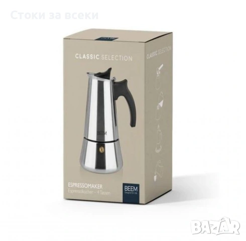 3бр./ Еспресо кафеварка BEEM Classic Selection – за 4 чаши, неръждаема стомана, снимка 2 - Друга електроника - 53226161