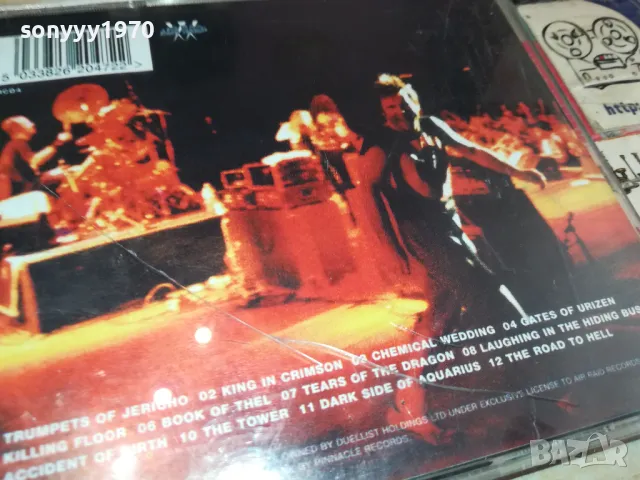 BRUCE DICKINSON CD 0605251915, снимка 13 - CD дискове - 50180099