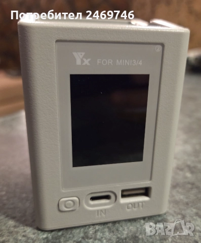 Зарядно за 2 батерии за дронове DJI Mini 3 и Mini 4 pro, снимка 3 - Дронове и аксесоари - 52877213