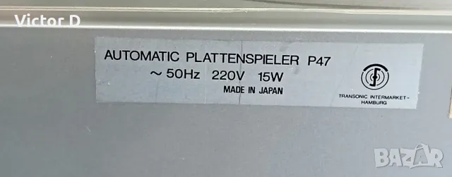 NIKKO P-47 - Грамофон , снимка 11 - Грамофони - 49391093