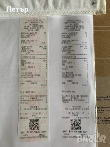 iRobot Roomba Combo Essential, снимка 7 - Прахосмукачки - 53391138