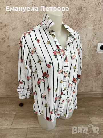 Дамска ежедневна цветна риза