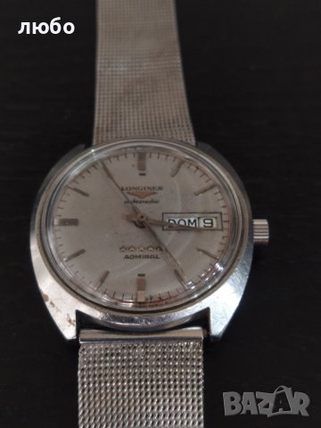 Мъжки Часовник LONGINES ADMIRAL 5 ESTRELLAS AUTOMÁTICO ПРОТИВО ВОДЕН РЕЗЕРВИРАН РАБОТИ ПЕРФЕКТНО , снимка 7 - Мъжки - 37647921