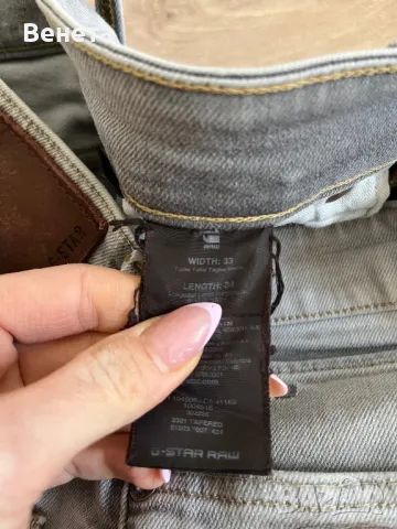 Мъжки дънки G-STAR. Размер 33/34, снимка 4 - Дънки - 50319147