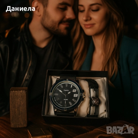 Спортен мъжки часовник Geduo и гривна в луксозна кутия, снимка 2 - Мъжки - 51932896