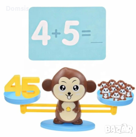 Маймунка – Научи ме да Смятам - Domsis, снимка 2 - Образователни игри - 44866135