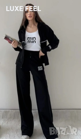 ✨Дамски Комплекти, снимка 7 - Комплекти - 53480094