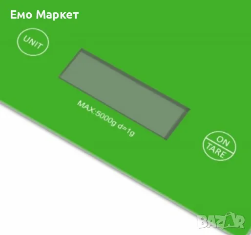 Кухненска везна Voltz, 5 кг., 2хААА батерии, LCD екран, снимка 3 - Други - 50169573