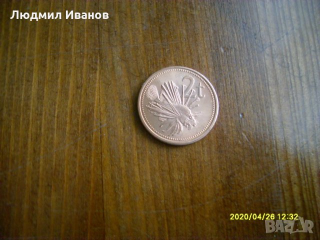 2 тоеа 2002 Папуа Нова Гвинея, снимка 1 - Нумизматика и бонистика - 28615108