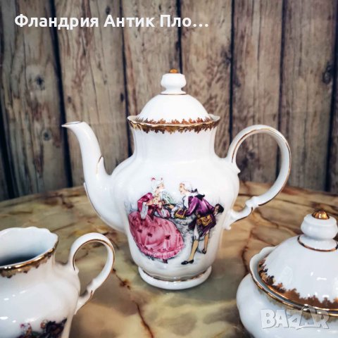 Порцеланов сервиз за кафе "Бавария" , снимка 3 - Сервизи - 37094467