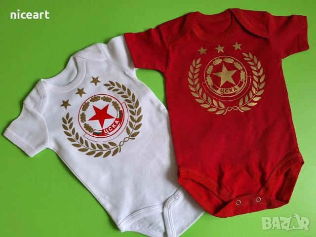 Бебешко боди на ЦСКА