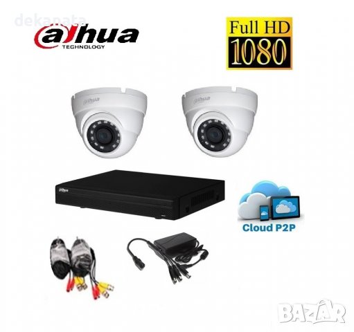 Full HD 1080p комплект - DVR DAHUA + 2 куполни камери DAHUA 1080р + кабели + захранване