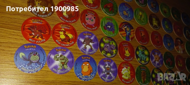 Pokemon Tazo , Покемон Тазота, снимка 3 - Антикварни и старинни предмети - 52383267