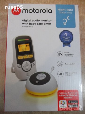 Монитор "motorola-MBP161TIMER" цифров аудио с таймер-бебефон
