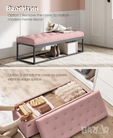 Кадифена пейка с място за съхранение, снимка 4 - Дивани и мека мебел - 53248114