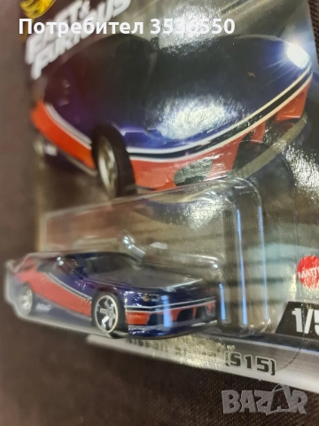 Hot Wheels Fast & Furious Nissan Silvia S15 "Mona Lisa", снимка 3 - Коли, камиони, мотори, писти - 51936619