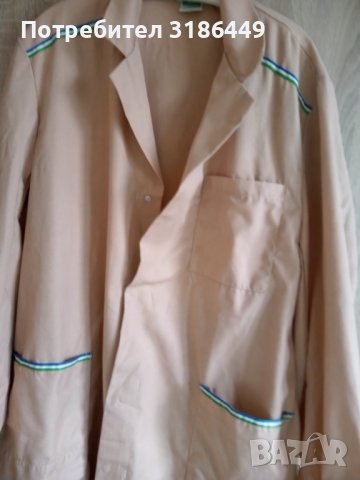 Мъжка работна престилка, снимка 4 - Други - 39914832