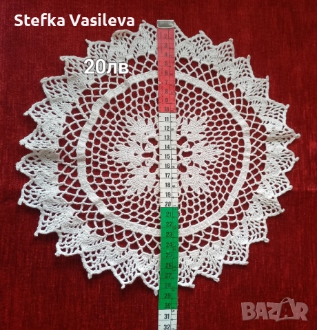 Промоция  Продавам нови карета плетети на 1 кука. , снимка 13 - Други стоки за дома - 52167651