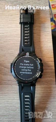 Smart watch Sport, снимка 5 - Смарт часовници - 38097528