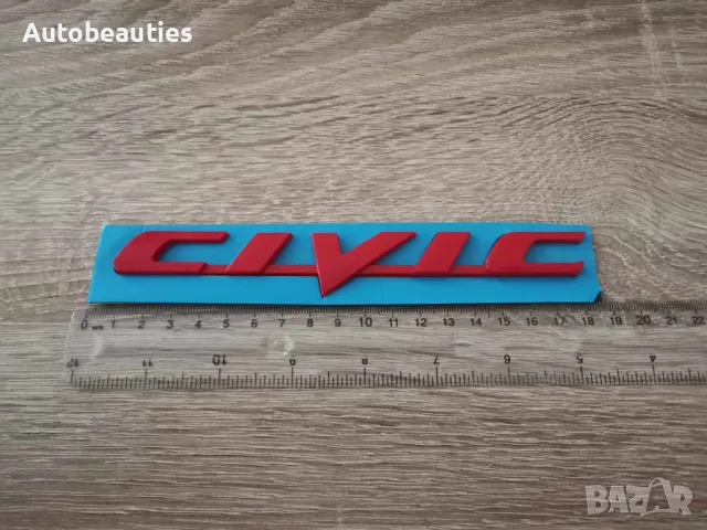червена емблема Хонда Сивик Honda Civic Gen 8, снимка 2 - Аксесоари и консумативи - 47509964