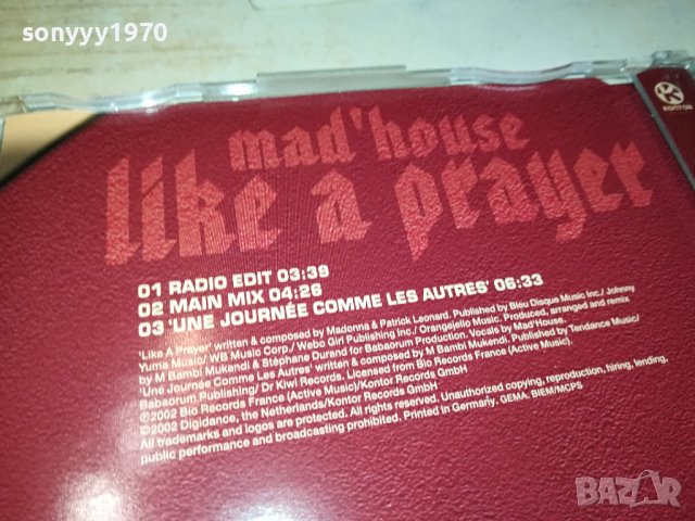 MAD HOUSE CD-ВНОС GERMANY 2711231713, снимка 10 - CD дискове - 43169391