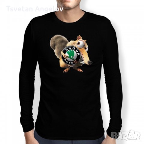 Мъжка тениска Skoda Scrat, снимка 4 - Тениски - 32639166