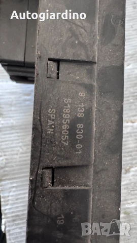 Контролен Модул (Бушонно Табло BSI / BSM ) за BMW 525  - 518956057  / 9138830-01, снимка 2 - Части - 50460835