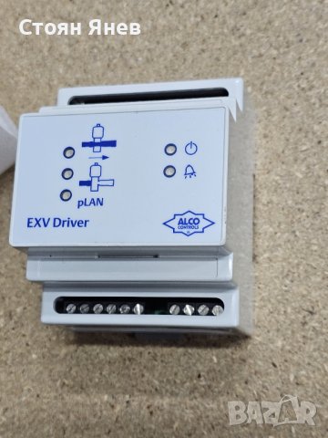 Управление - Driver за електронно ТРВ Alco - EXD-S17 / за EX7 на R407