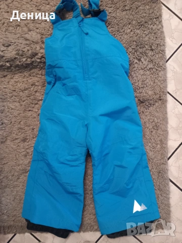 Детски ватирани дънки и яке