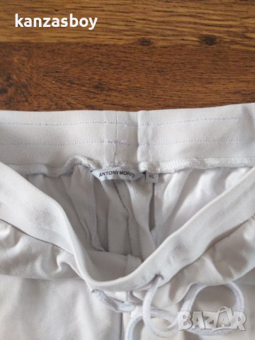 antony morato - страхотно мъжко долнище , снимка 7 - Спортни дрехи, екипи - 43316158