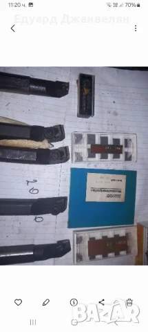 стругарски ножове 20х20 , снимка 4 - Стругове - 50744774