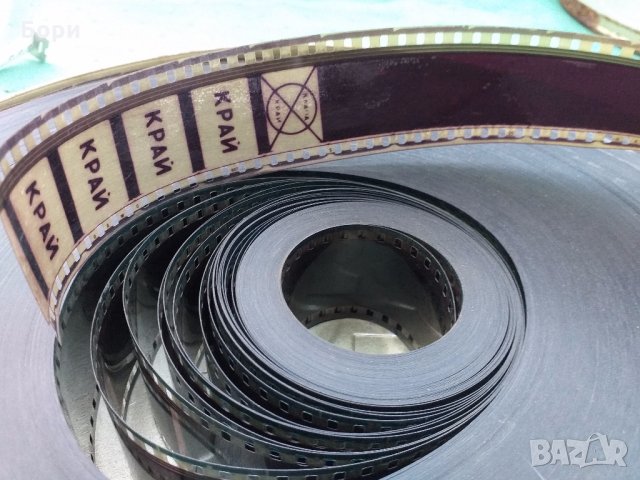 Филми на 35мм лента, снимка 6 - Плейъри, домашно кино, прожектори - 32675949