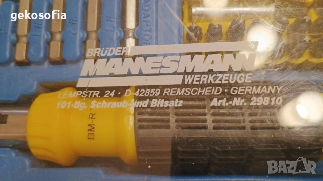 Комплект инструменти 101 части MANNESMAN / тип GEDORE, снимка 9 - Други инструменти - 52790434