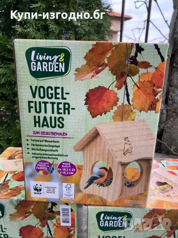 Дървени къщи за птици с бои за оцветяване - Living Garden Germany, снимка 4 - Градински цветя и растения - 39901526