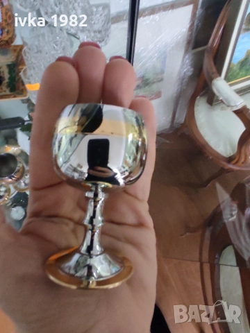 Малки метални чаши 