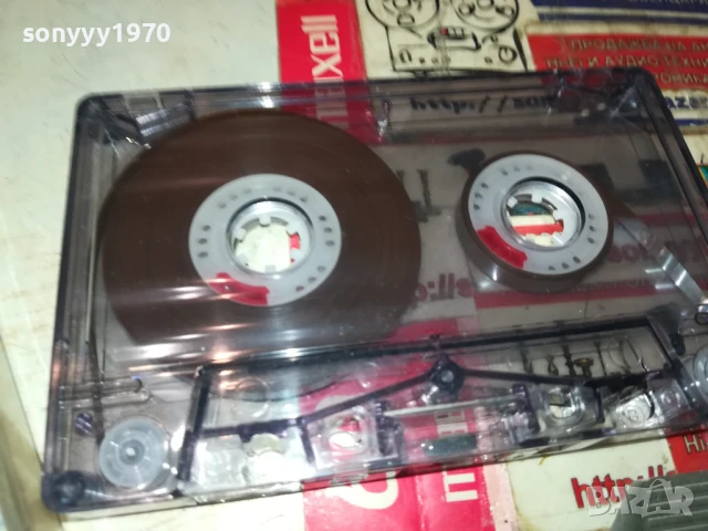 ДЕНС ТРЕПАЧ 3 3007251626, снимка 7 - Аудио касети - 51193690