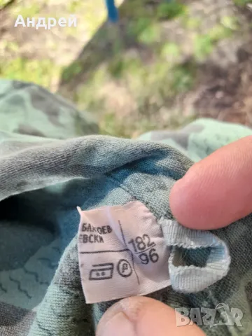 Камуфлажна риза,камуфлаж #10, снимка 6 - Антикварни и старинни предмети - 49531886