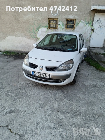 РЕНО СЦЕНИК