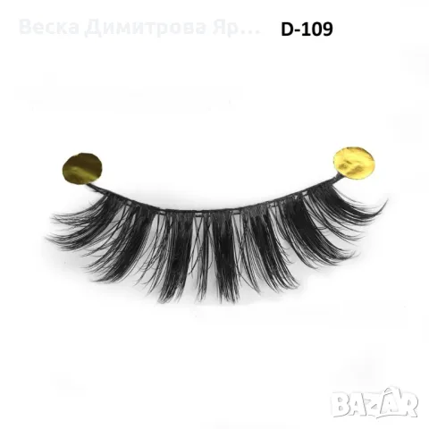 Комплект от 10 бр. 3D изкуствени мигли ръчна изработка HZS351, снимка 15 - Козметика за лице - 47729755